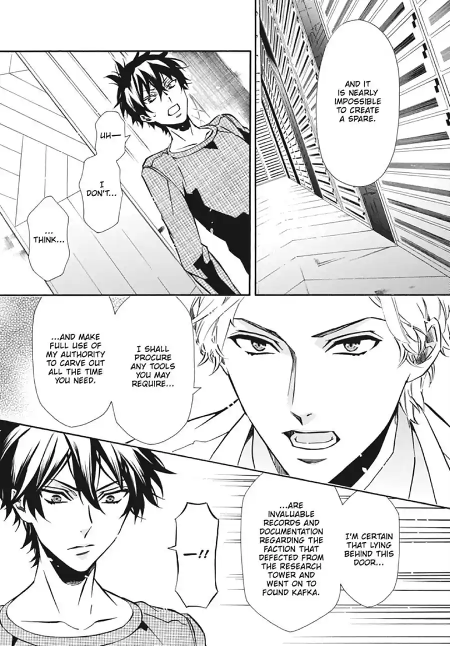 Karneval Chapter 129