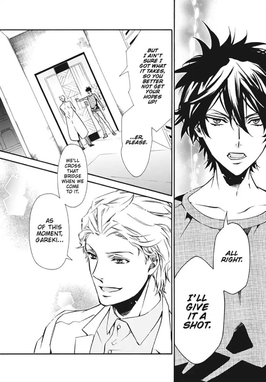 Karneval Chapter 129