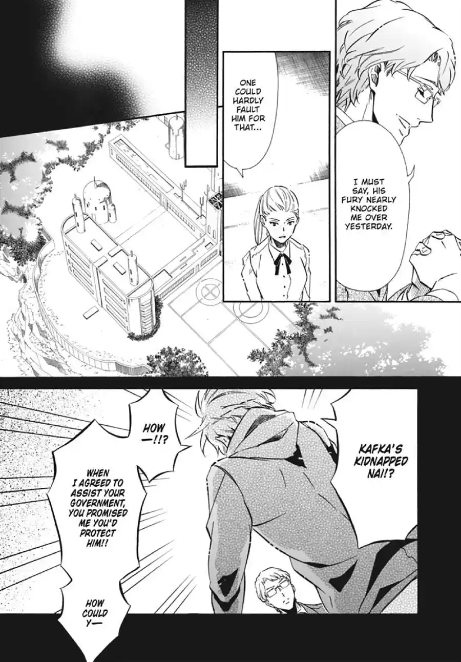 Karneval Chapter 129