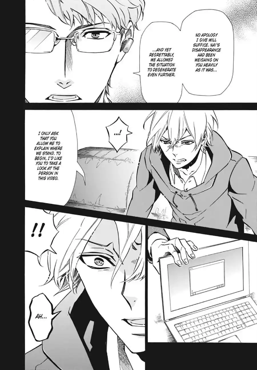 Karneval Chapter 129