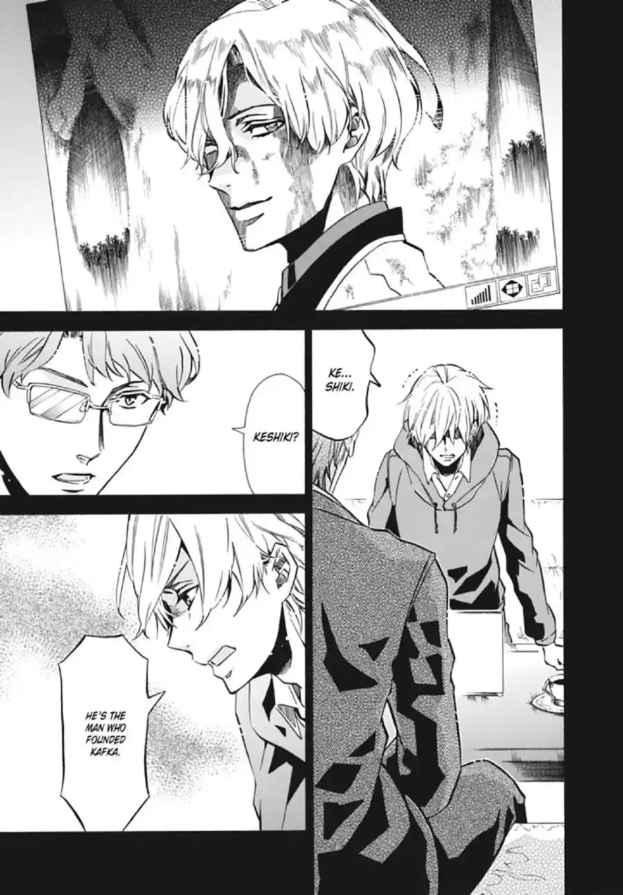 Karneval Chapter 129