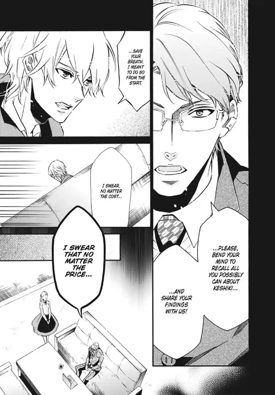 Karneval Chapter 129