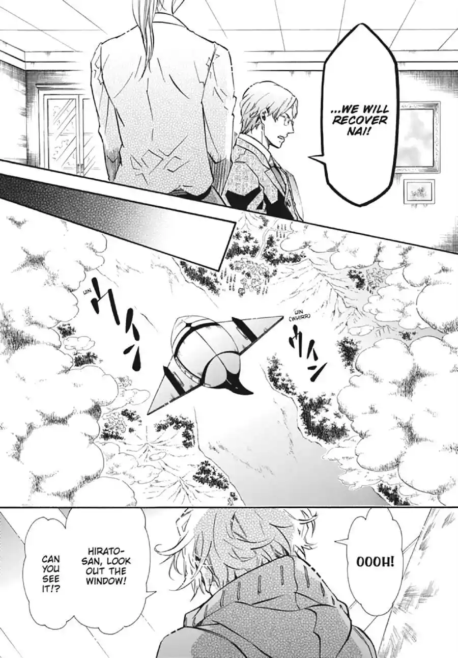 Karneval Chapter 129