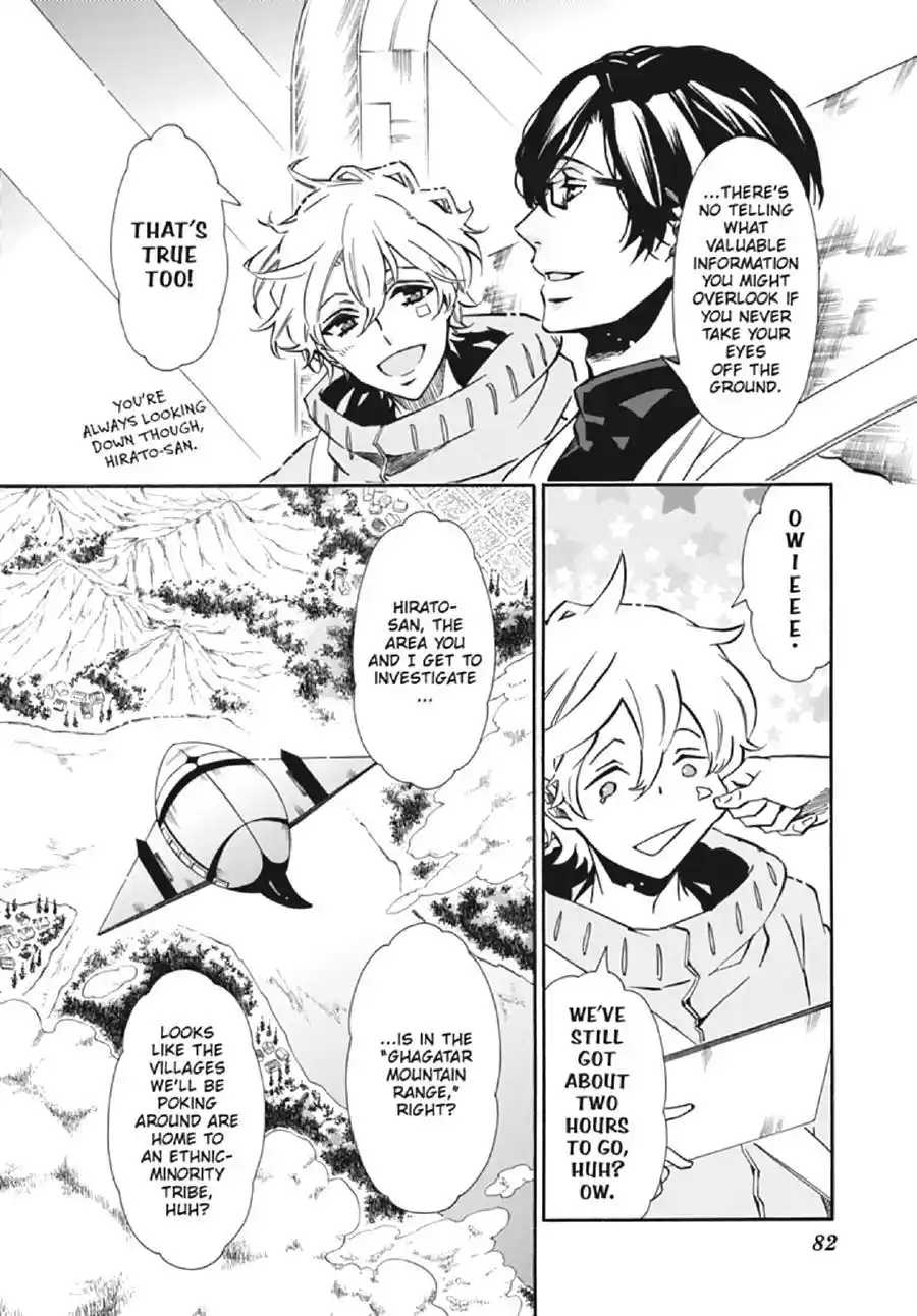 Karneval Chapter 129