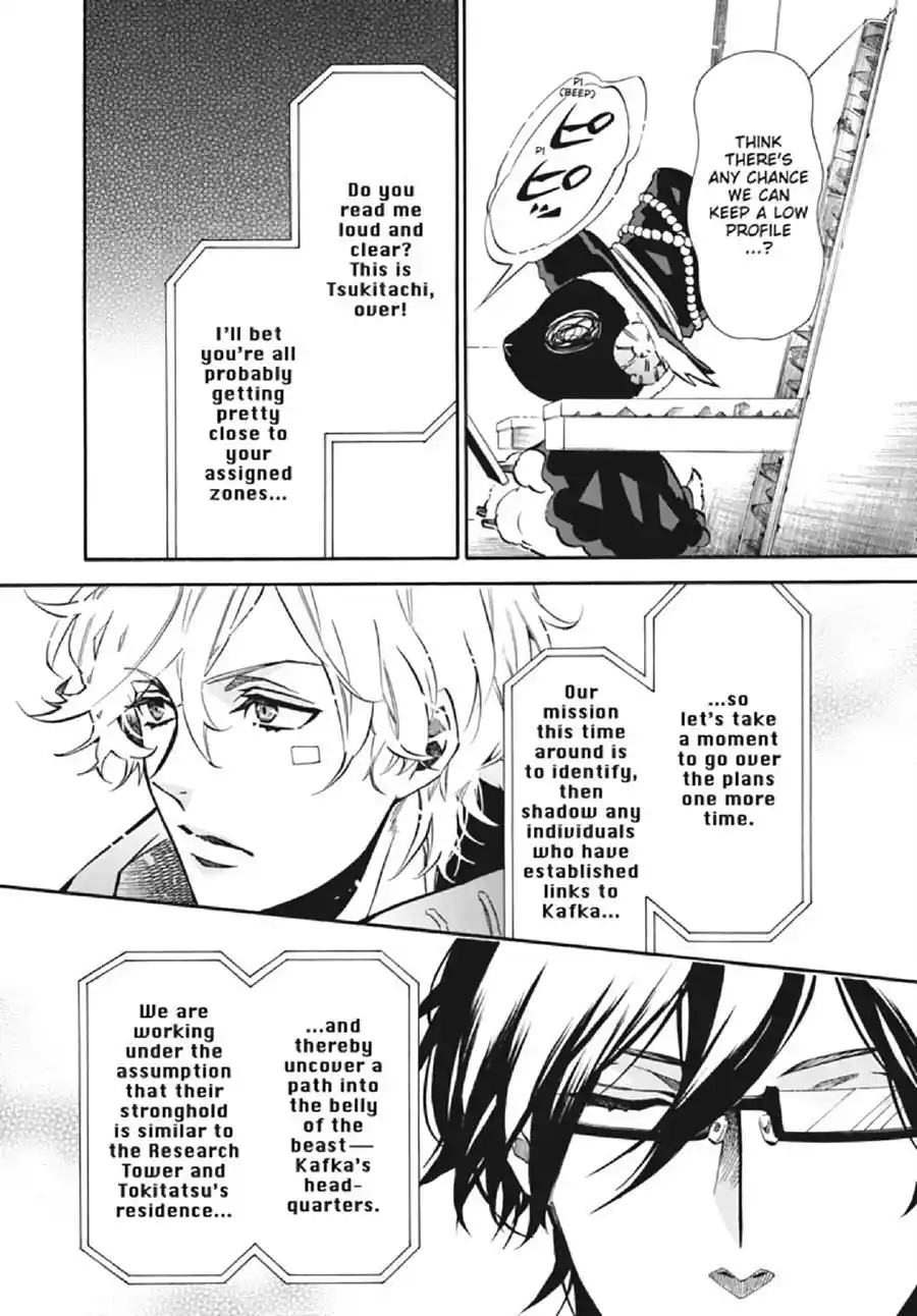 Karneval Chapter 129