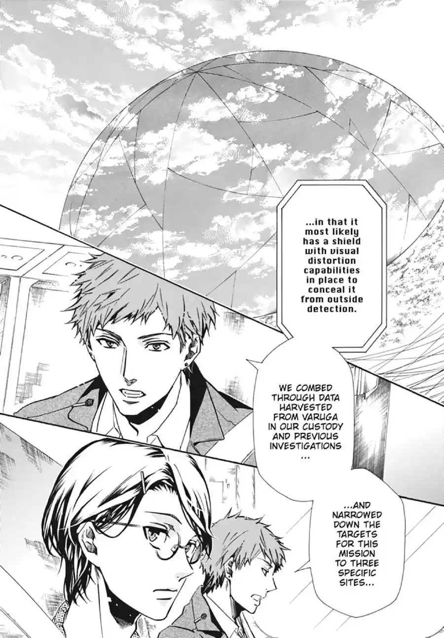 Karneval Chapter 129