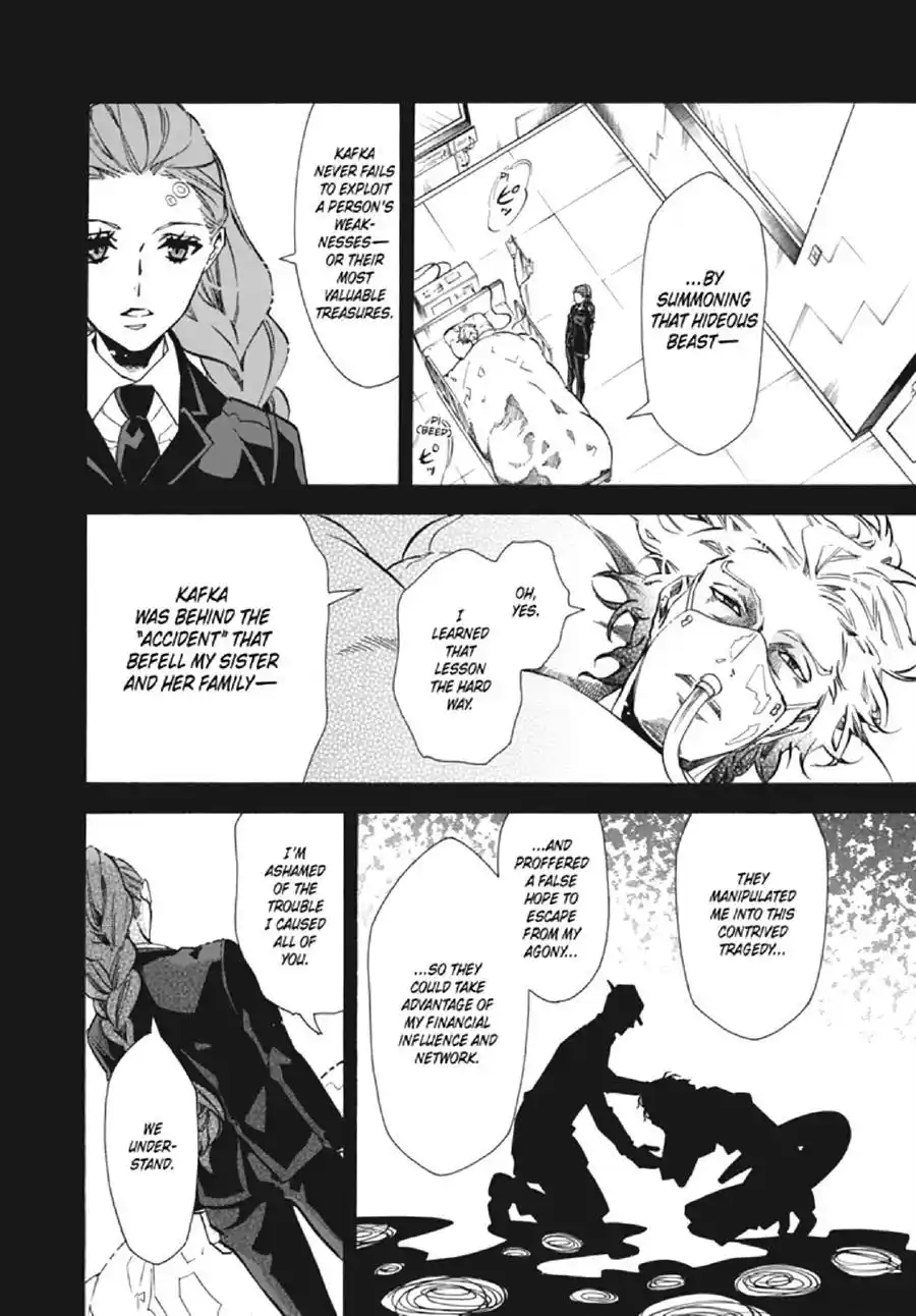 Karneval Chapter 130