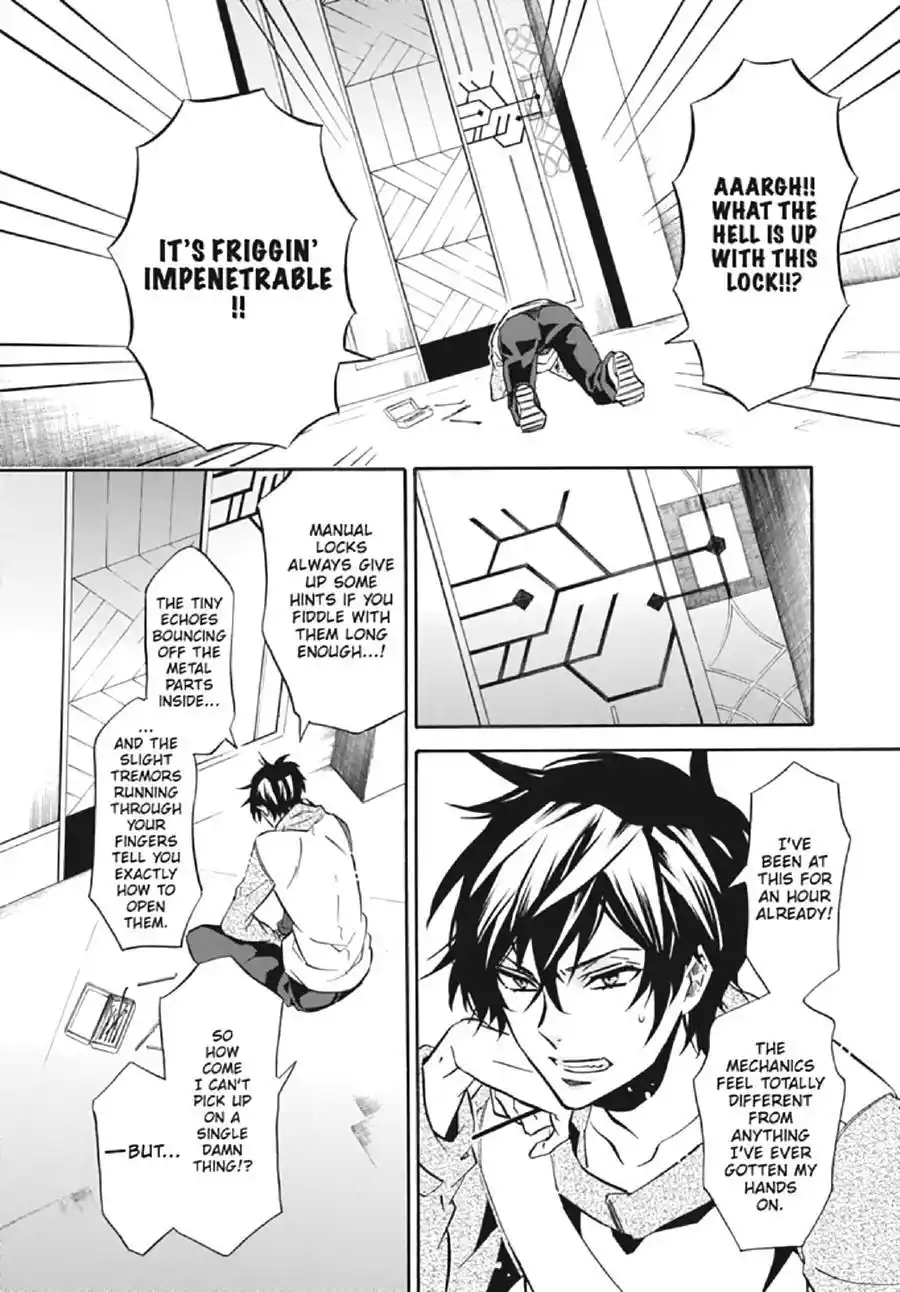 Karneval Chapter 130