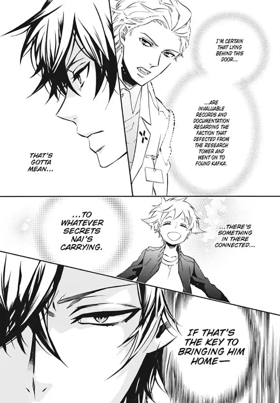 Karneval Chapter 130