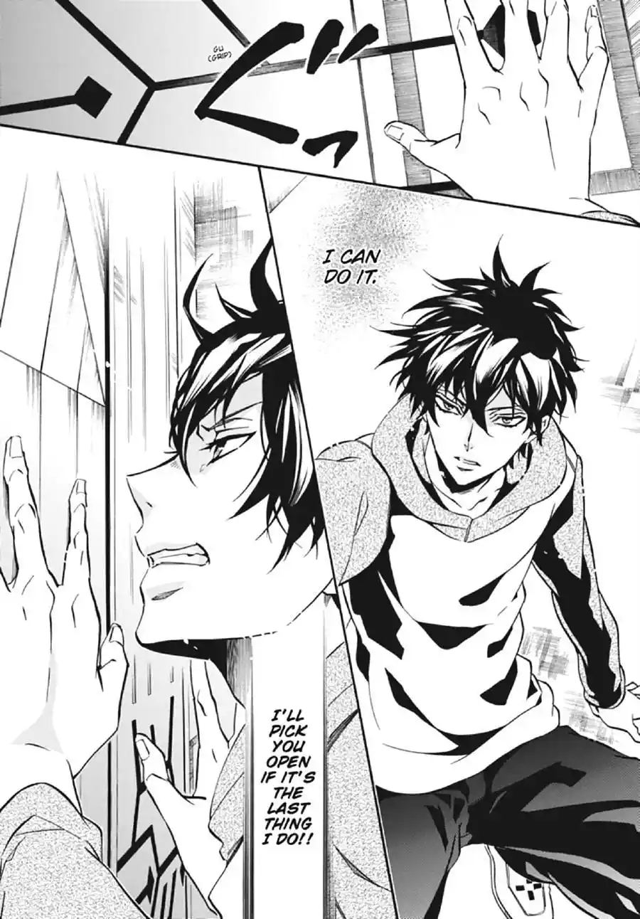 Karneval Chapter 130