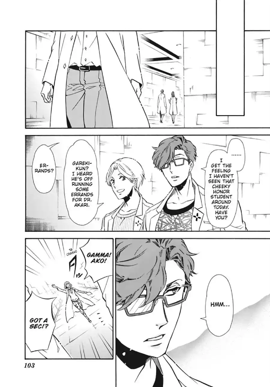 Karneval Chapter 130