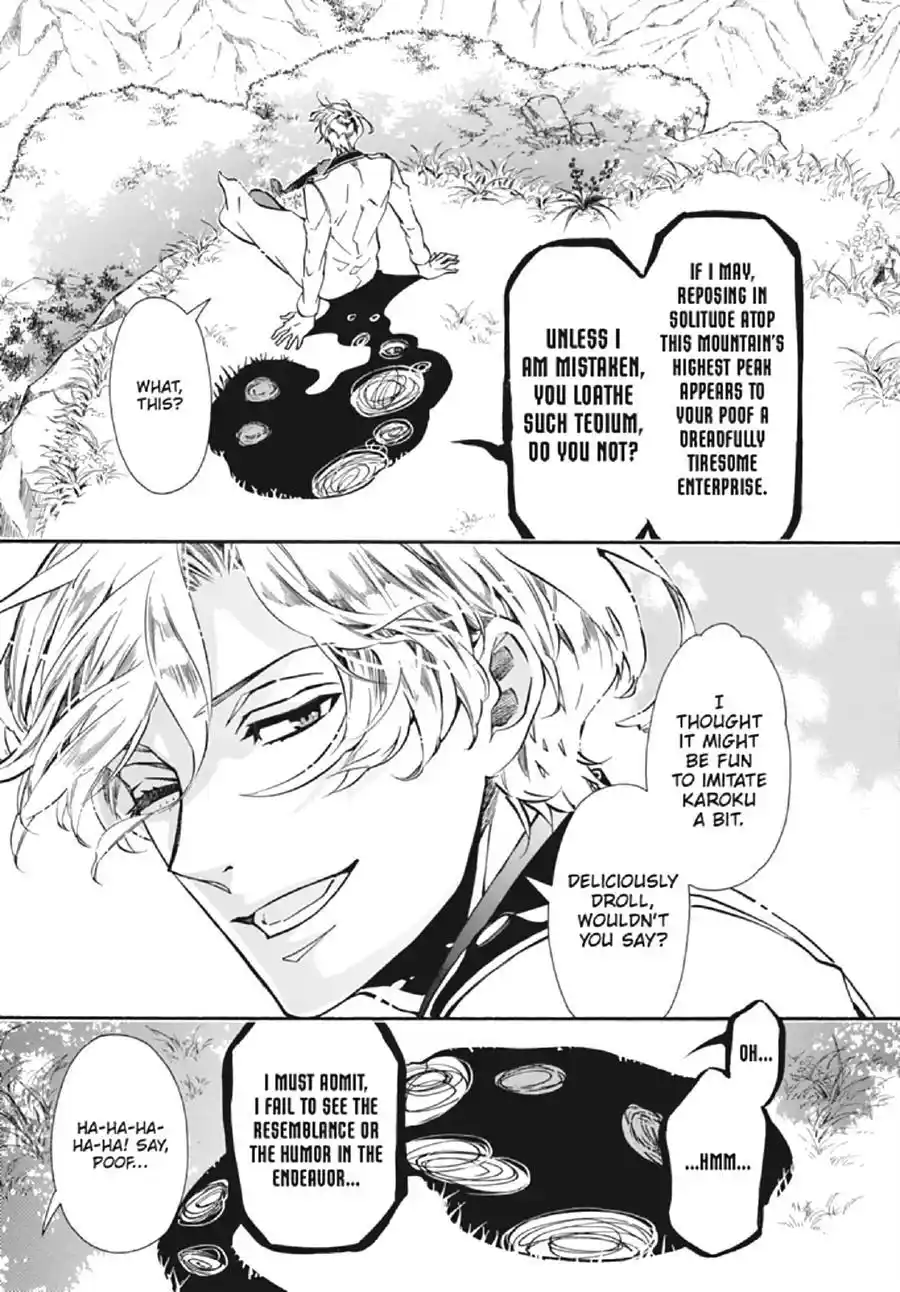 Karneval Chapter 130