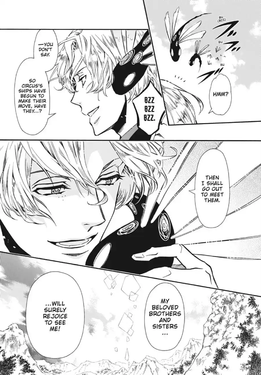 Karneval Chapter 130