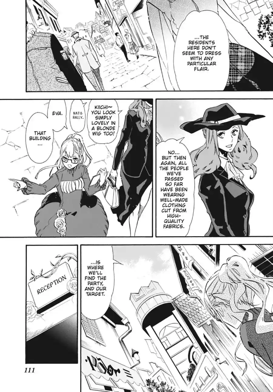 Karneval Chapter 130