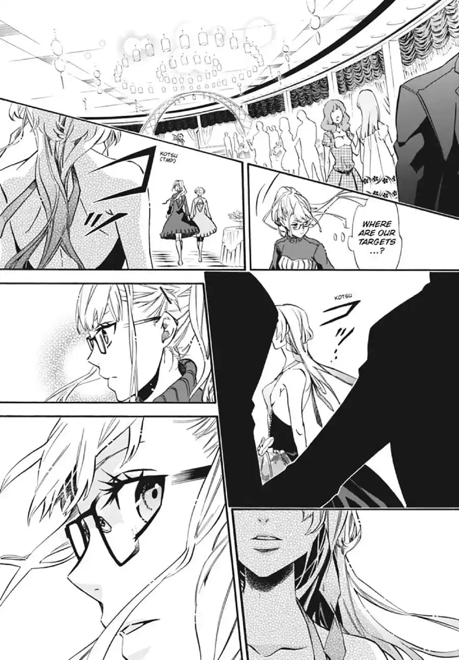 Karneval Chapter 130