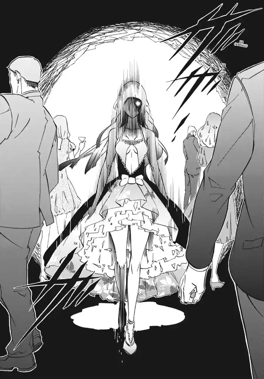 Karneval Chapter 130