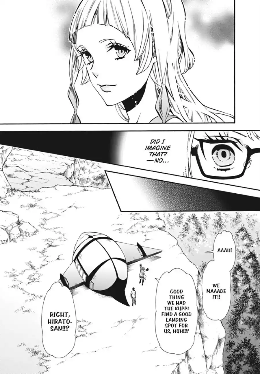 Karneval Chapter 130