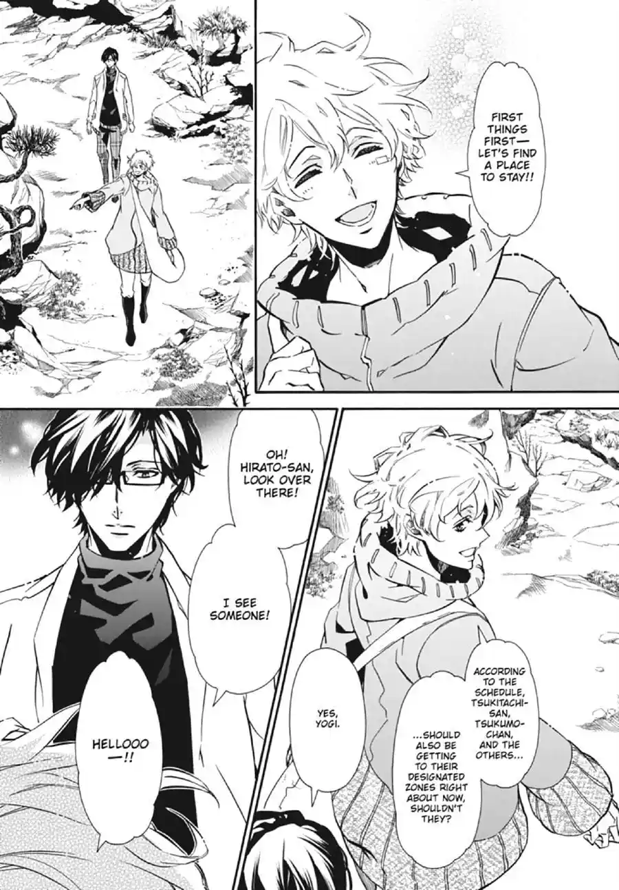 Karneval Chapter 130