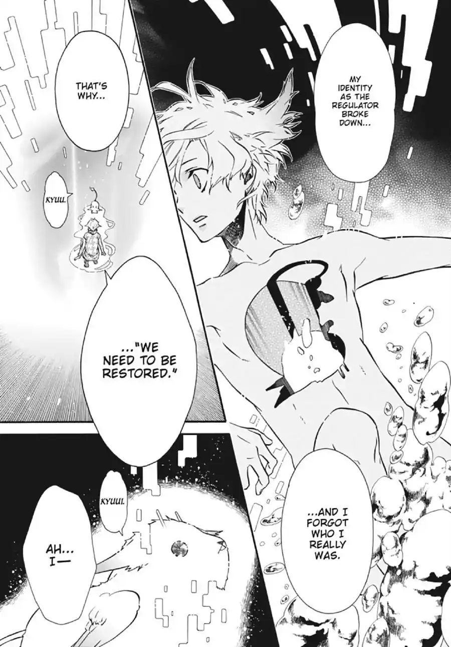 Karneval Chapter 132