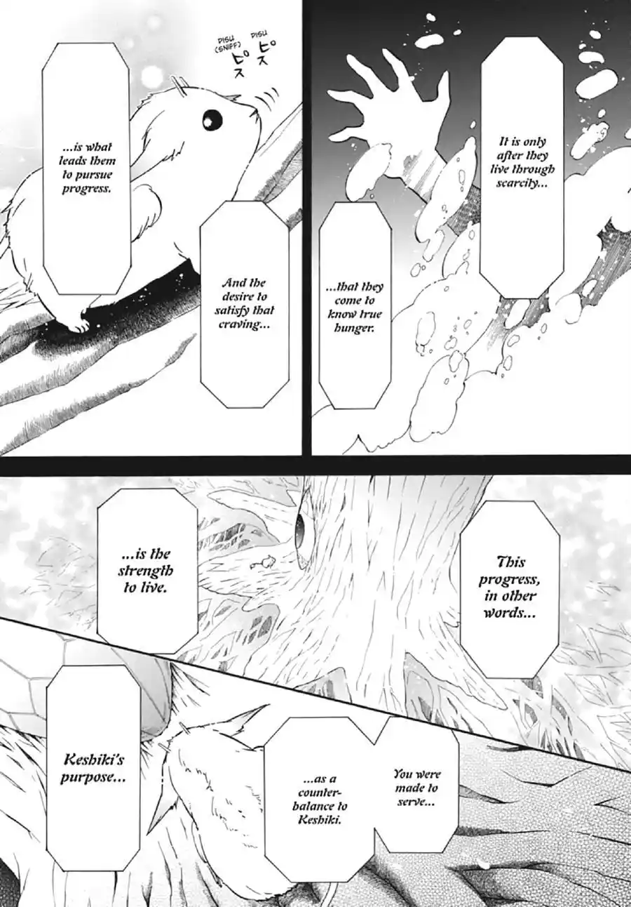 Karneval Chapter 132