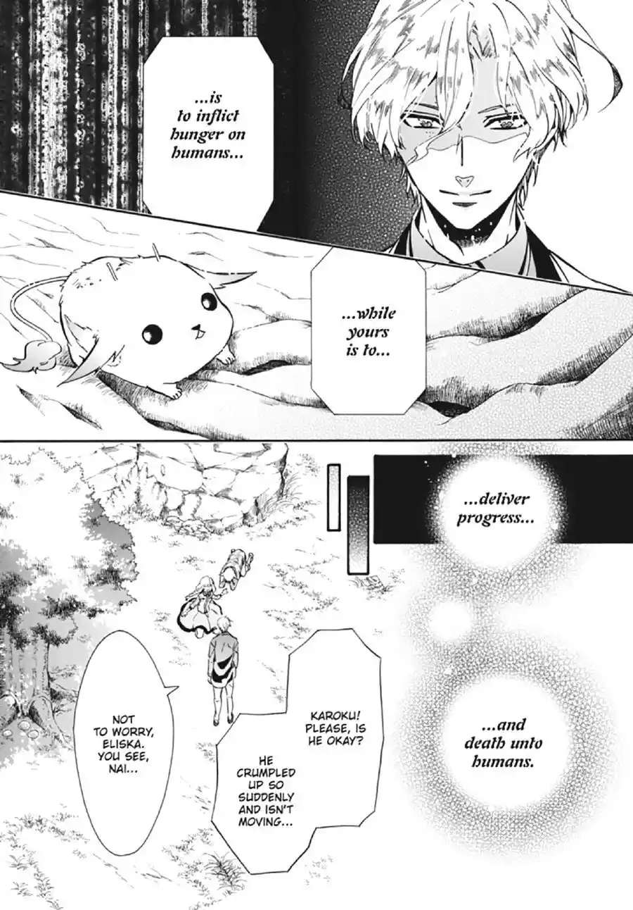 Karneval Chapter 132