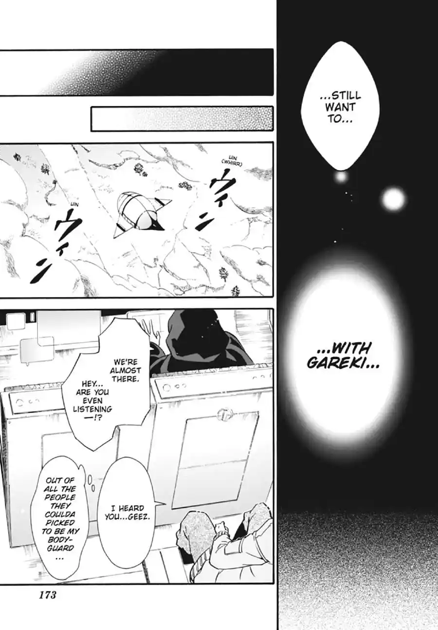 Karneval Chapter 132