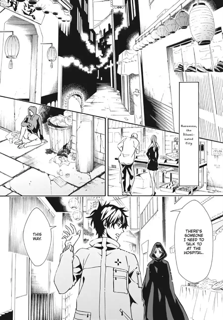 Karneval Chapter 132