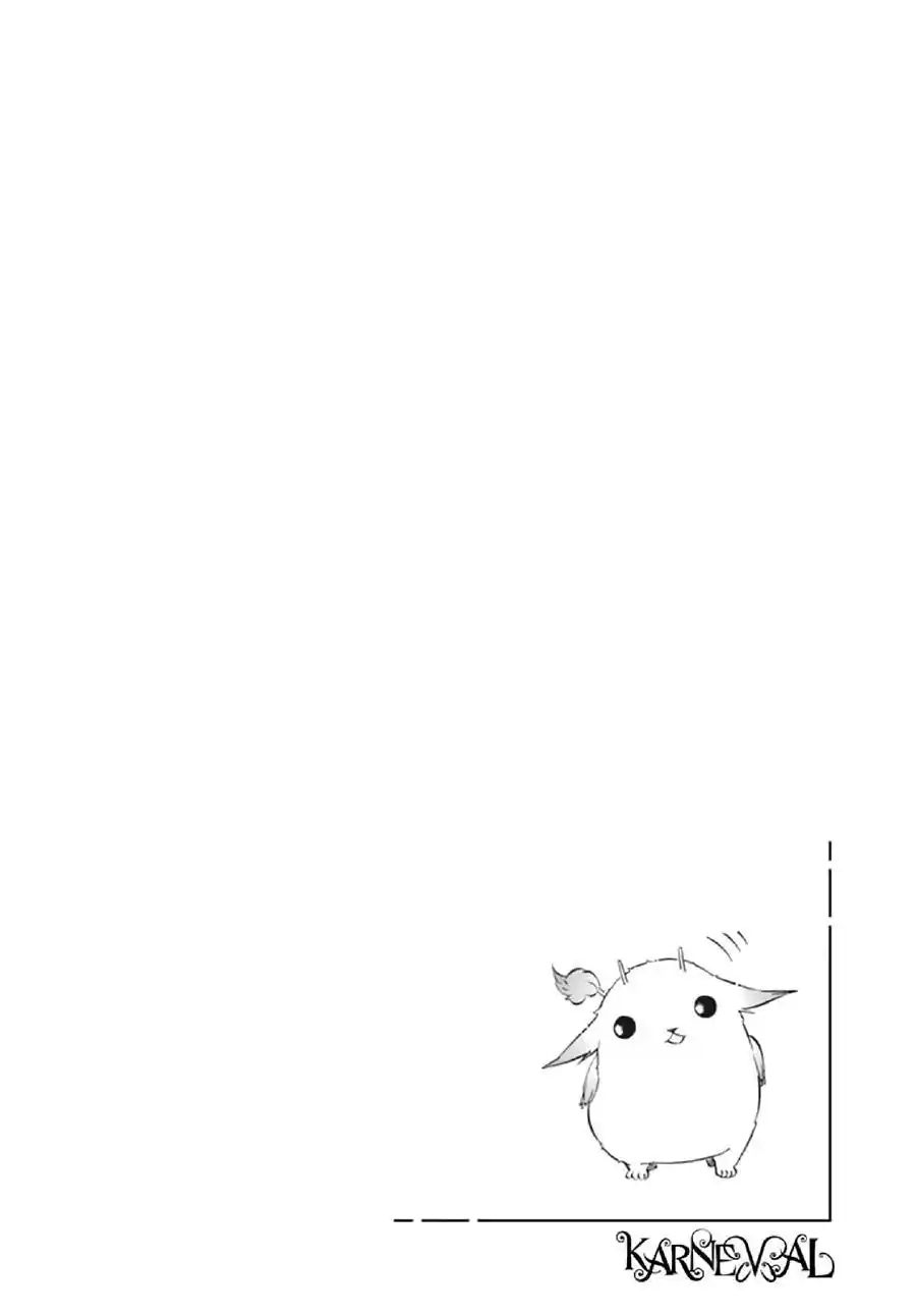 Karneval Chapter 132