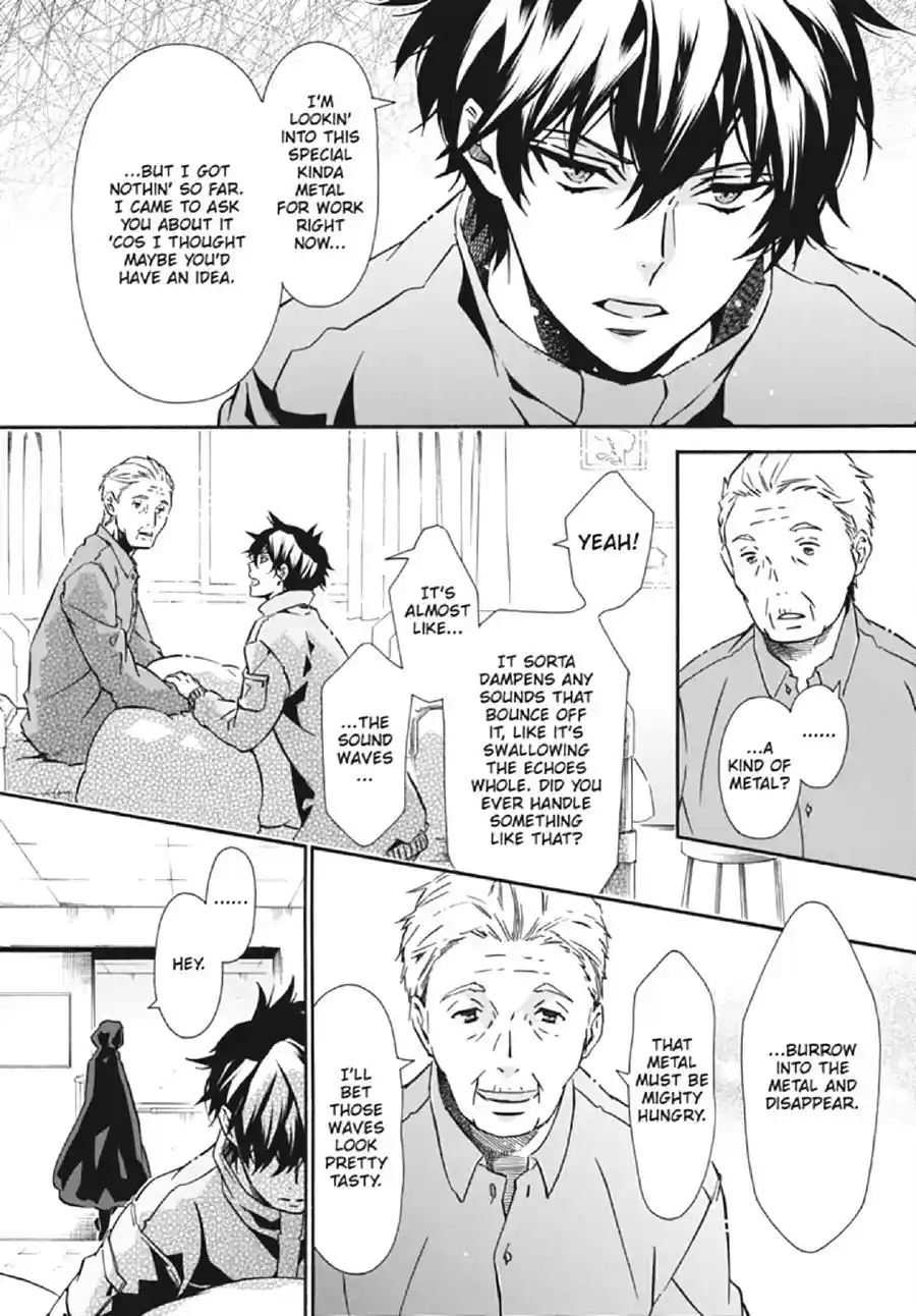 Karneval Chapter 133