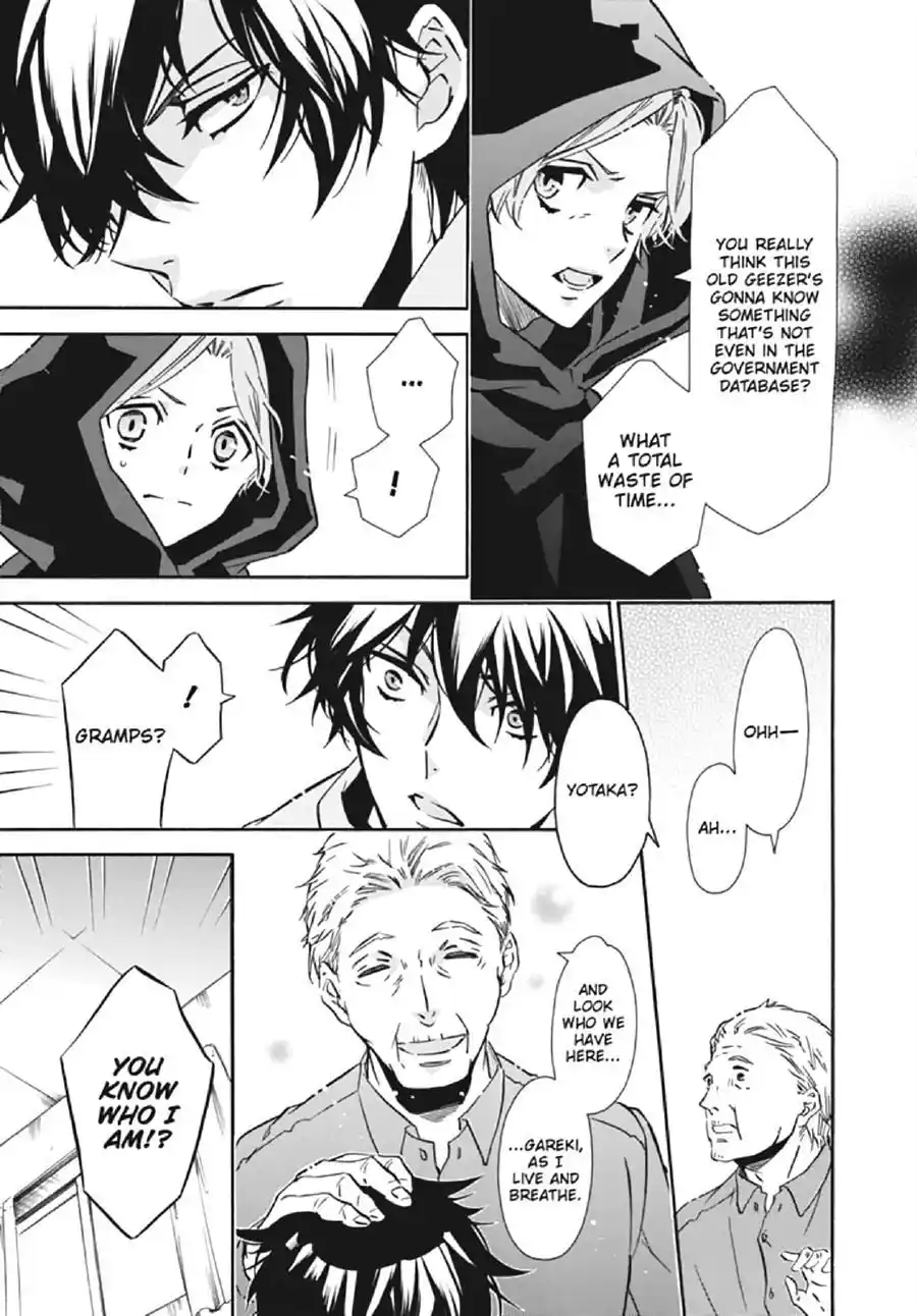 Karneval Chapter 133