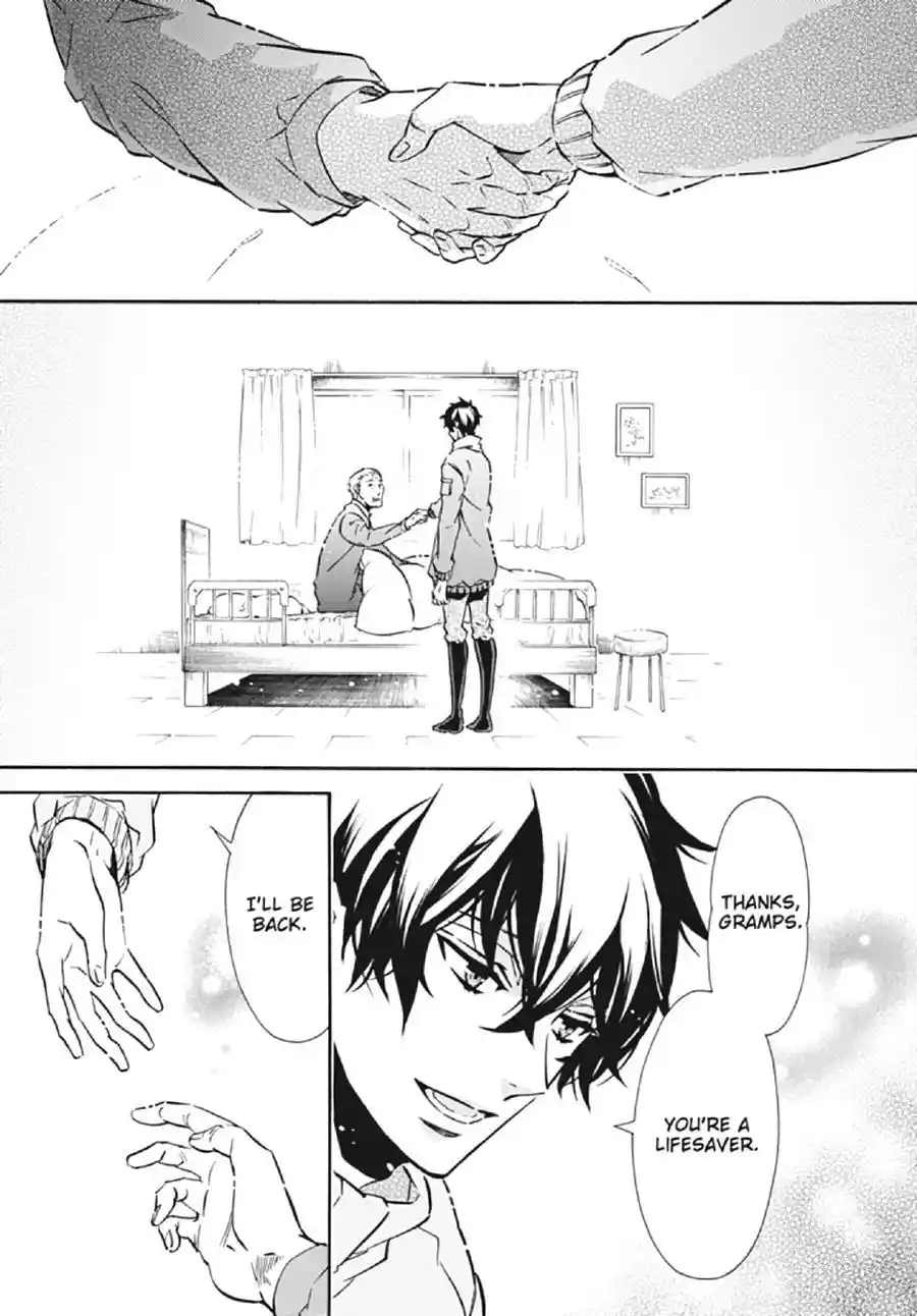 Karneval Chapter 133