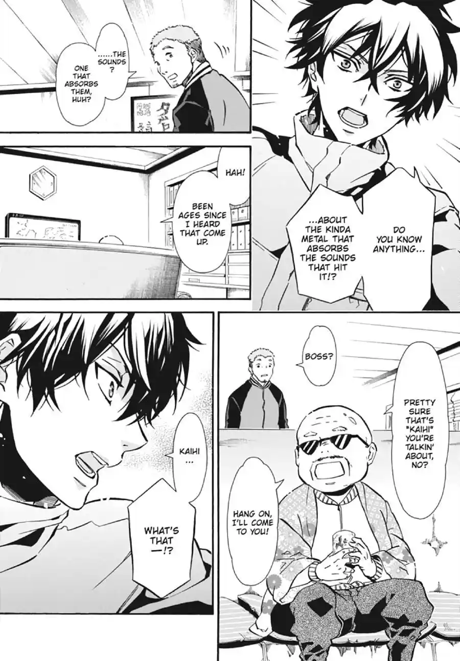 Karneval Chapter 133