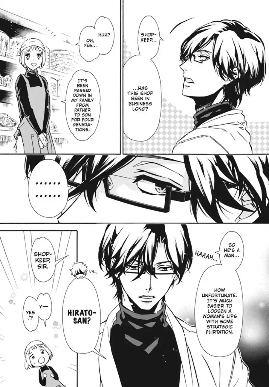 Karneval Chapter 133