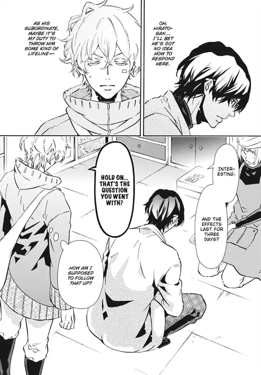 Karneval Chapter 133