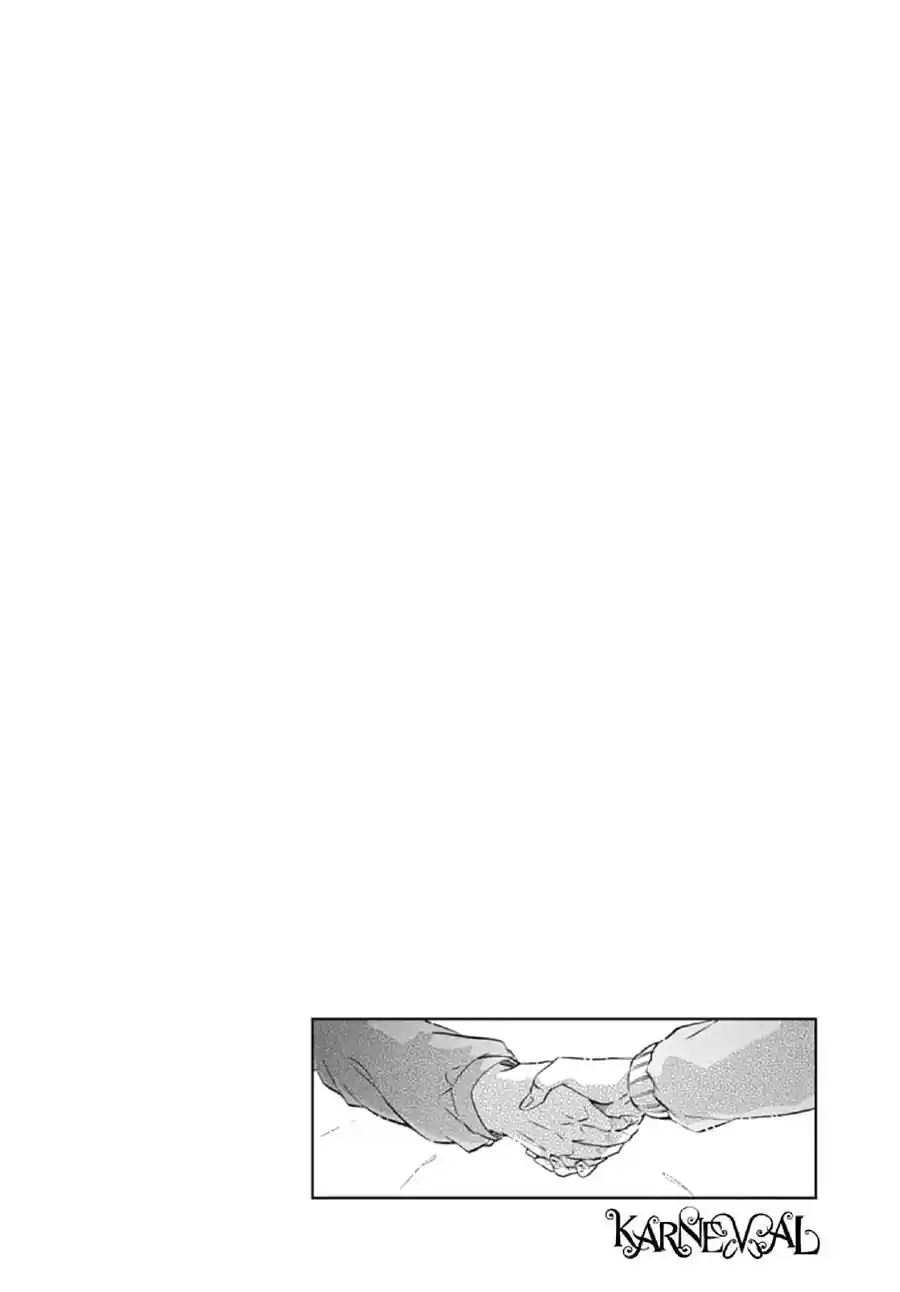 Karneval Chapter 133