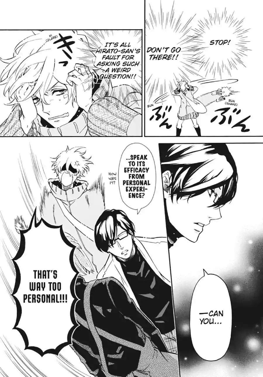 Karneval Chapter 134