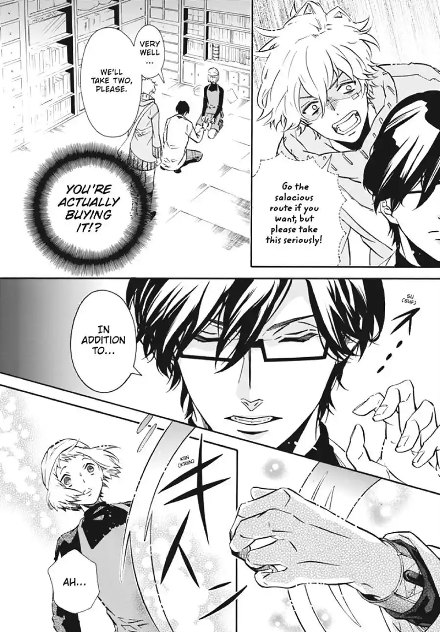 Karneval Chapter 134