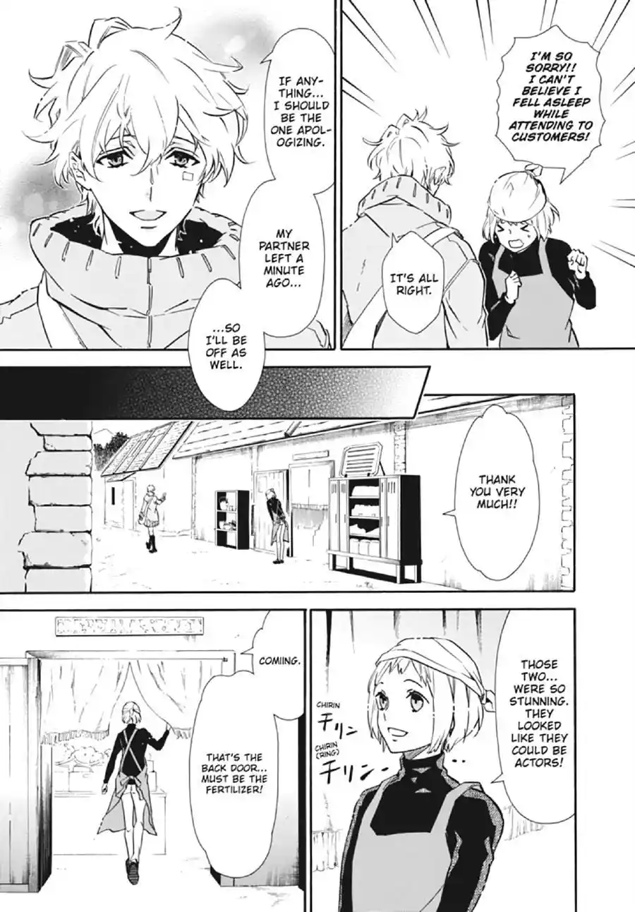 Karneval Chapter 134