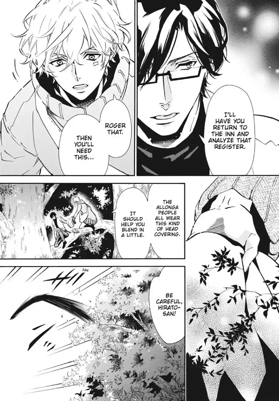 Karneval Chapter 134