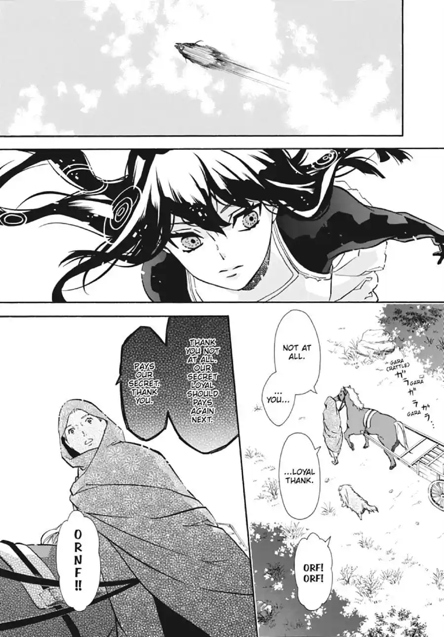 Karneval Chapter 134