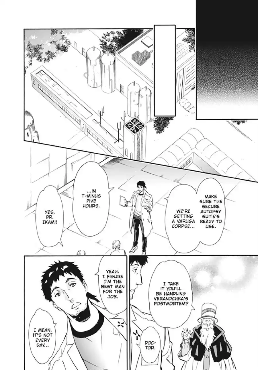 Karneval Chapter 134