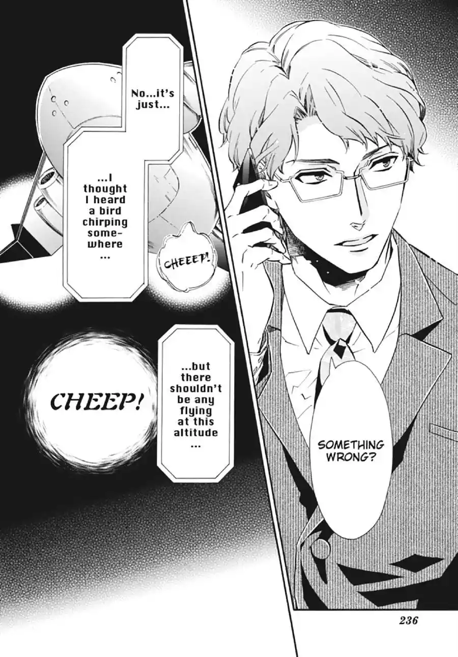 Karneval Chapter 134