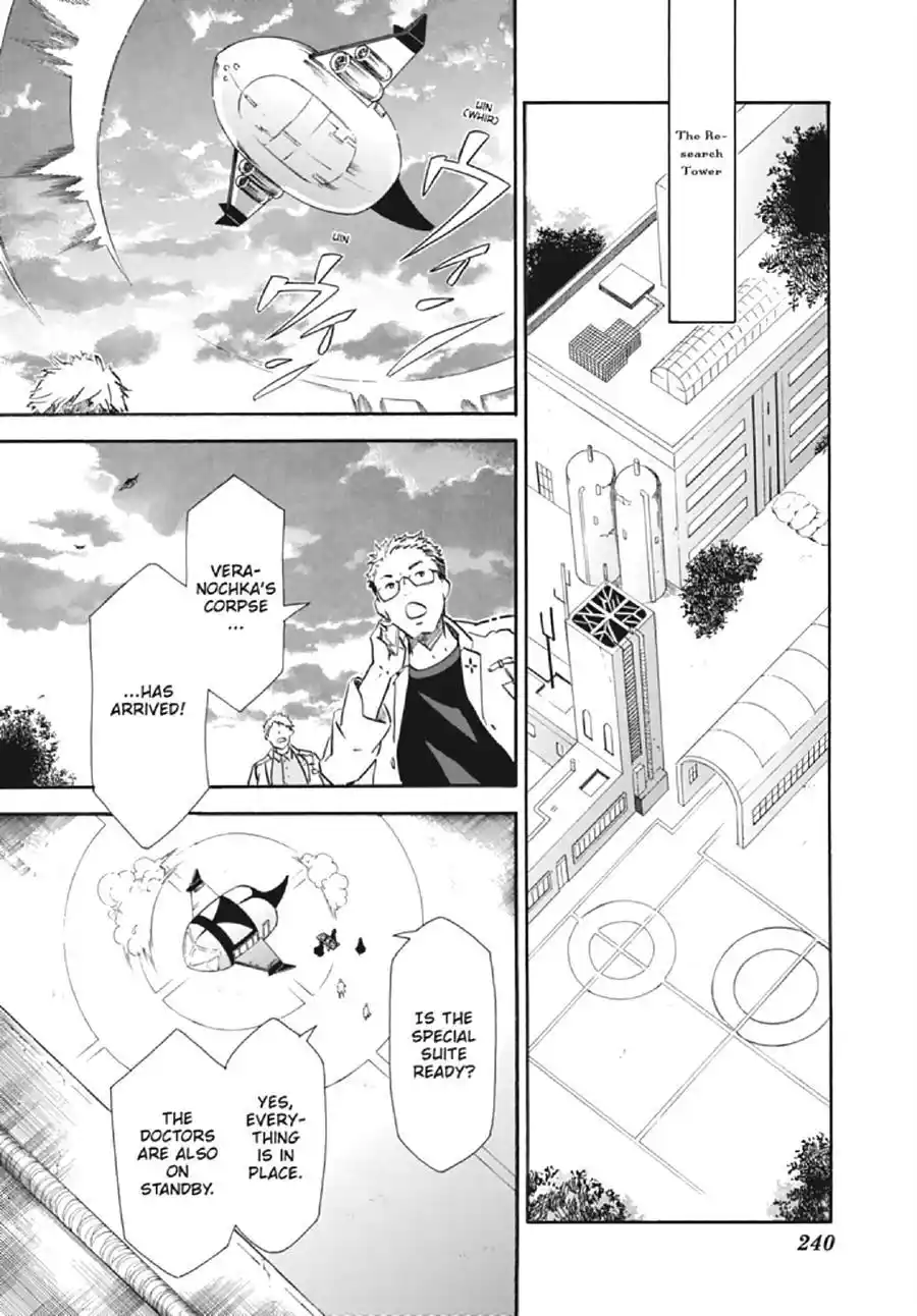 Karneval Chapter 135