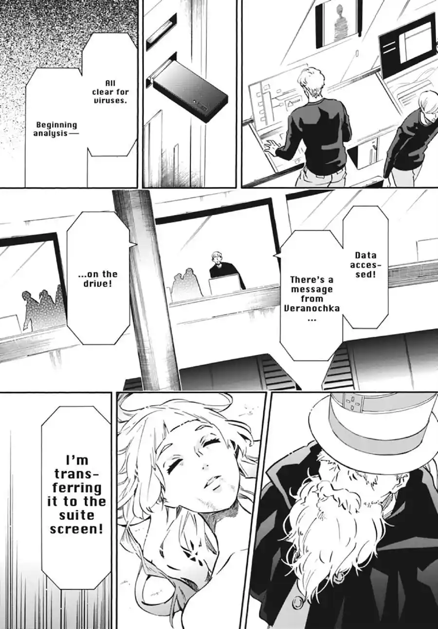 Karneval Chapter 135