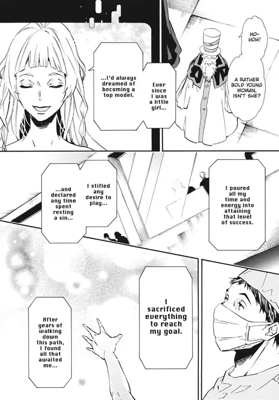 Karneval Chapter 135