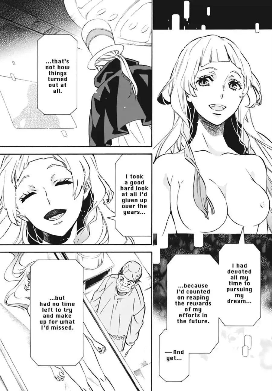 Karneval Chapter 135