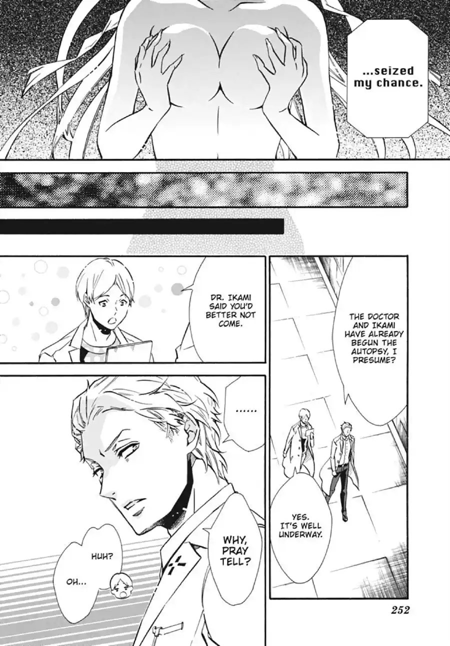 Karneval Chapter 135