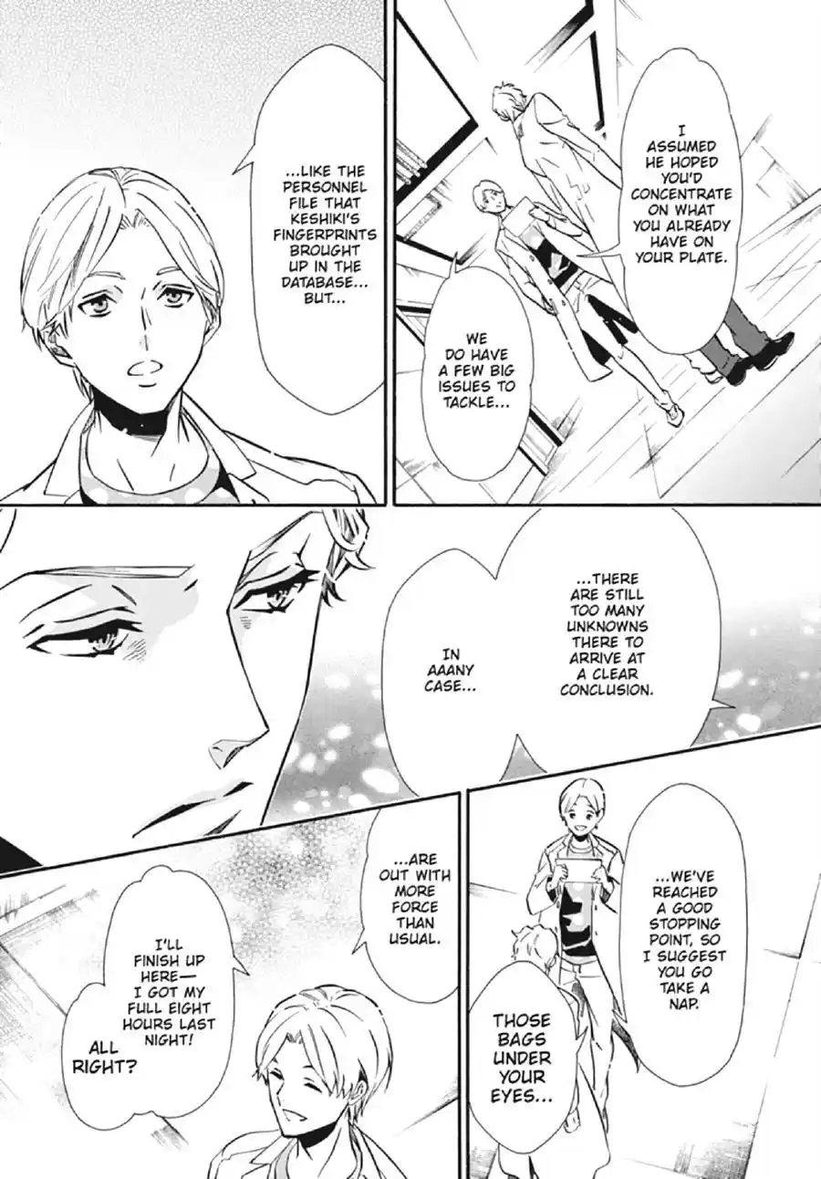 Karneval Chapter 135