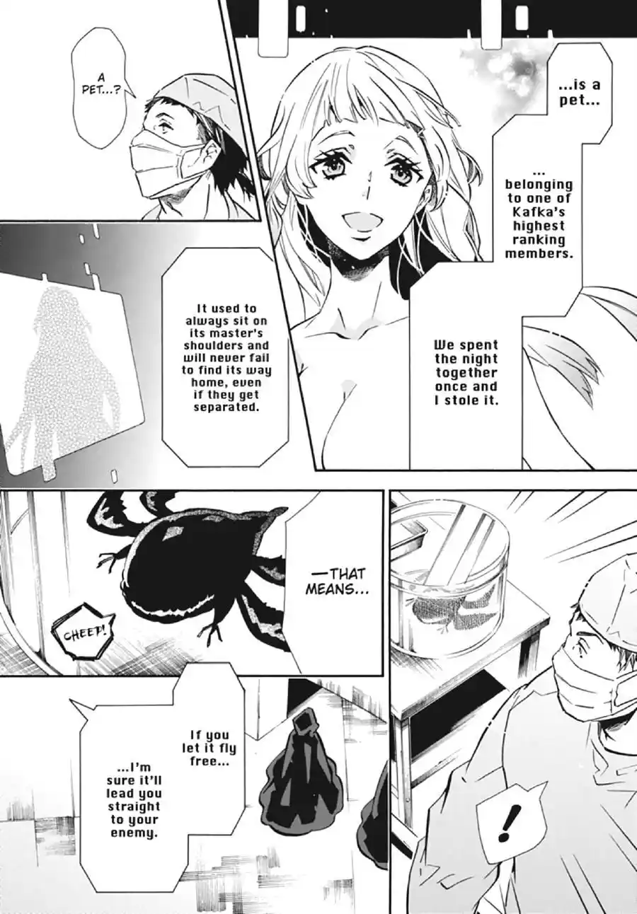 Karneval Chapter 135