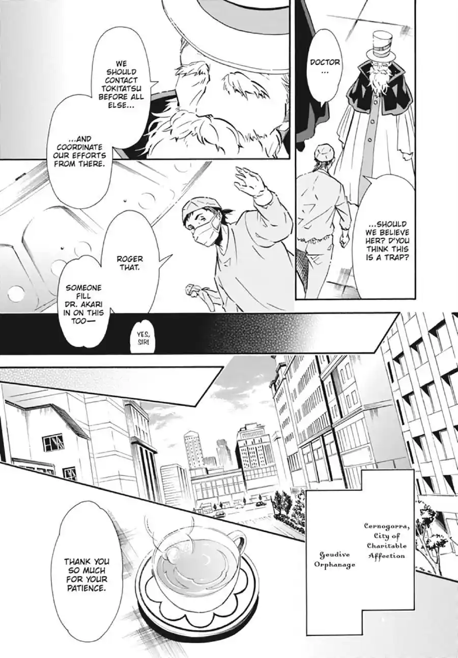 Karneval Chapter 135